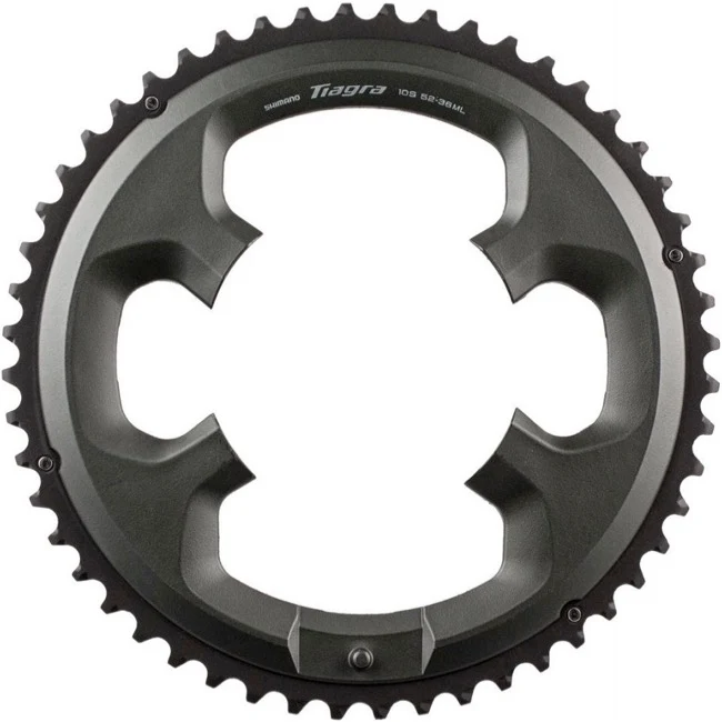Tiagra 4700 Chainring (10-Speed) - Image 2